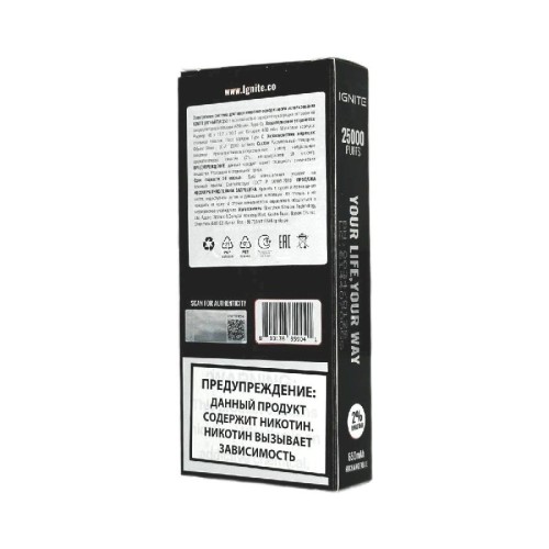 Электронная сигарета Ignite V250 Black 25000 затяжек - Pineapple Mango (Ананас манго)