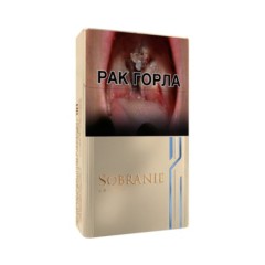 Sobranie Compact Gold